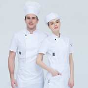 厨师服短袖厨房后厨工作衣服中西餐厅厨师短袖春夏装薄款工装印字