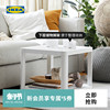 IKEA宜家TINGBY新贝带脚轮边桌茶几可移动白色简约网红小桌子客厅