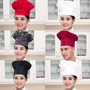 食堂厨师工作帽男酒店饭店厨房，餐厅厨师帽女厨师布帽子(布帽子)白色蘑菇帽
