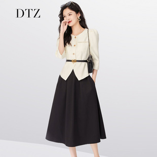 名媛夏装套装裙优雅小香风，短款外套+a字，半身裙气质显瘦两件套