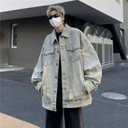 街头美式复古做旧牛仔外套男女宽松潮牌秋冬男装休闲破洞夹克上衣