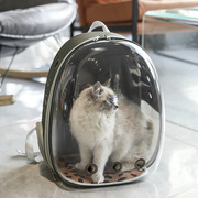 猫包太空舱包大容量透气宠物背包外出便携猫猫包旅行宠物用品