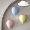 北欧墙面壁挂云朵气球陶瓷装饰品客厅卧室儿童房墙上遮丑挂饰壁饰