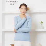 SNOW LOTUS/雪莲羊绒衫女士V领套头保暖修身百搭纯色针织毛衣秋冬