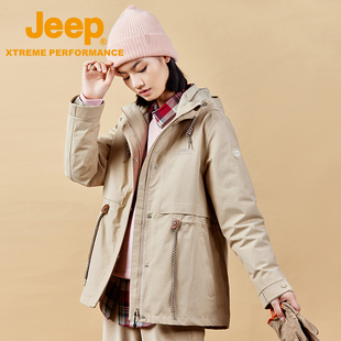 Jeep吉普冬季羽绒冲锋衣女三合一防风雨两件套内胆可拆登山露营衣