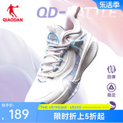 中国乔丹篮球鞋女鞋运动鞋夏季高帮防滑耐磨减震潮流休闲实战