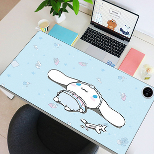 儿童加热鼠标垫办公室电脑桌垫发热垫桌面保暖学生写字超大暖桌垫