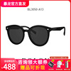 BOLON暴龙眼镜2021女士太阳镜品牌同款时尚韩版ins墨镜BL3050