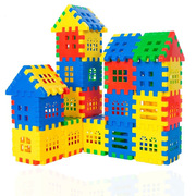 拼装方块积木儿童房子拼插积木幼儿女早教启蒙房子积木50片