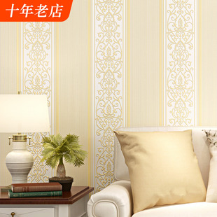 现代简约壁纸卧室立体客厅米黄色竖条纹无纺布欧式非自粘背景墙纸