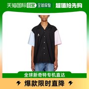 香港直邮Mastermind JAPAN Crystal-Cut 短袖衬衫 MJ23E10SH038