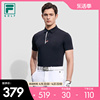 FILA 斐乐男子针织短袖POLO衫2023夏高尔夫运动休闲上衣