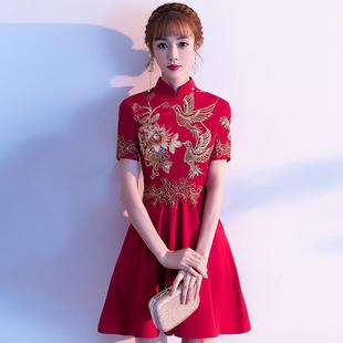 新娘敬酒服2024夏季红色，中国风显瘦平时可穿短款结婚小礼服女