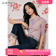 l.k.bennett夏季薄款针织短袖女2023年洋气紫色修身polo上衣