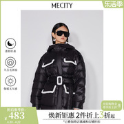 mecity女士秋季90绒梭织，拼接羊羔毛中长款，羽绒服女538864