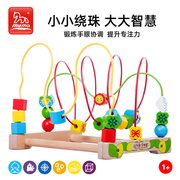 木马智慧婴儿童绕珠多功能益智力积木玩具串珠婴儿玩具1一2岁益智