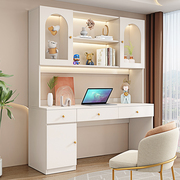 实木电脑桌台式家用书桌，书架一体现代简约学生，写字桌卧室办公桌子