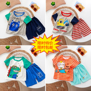 4件儿童短袖套装夏季童纯棉服装女童韩版t恤短裤套装