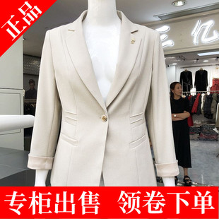 L550 时尚中年西装外套女式2024夏季韩版修身妈妈西服