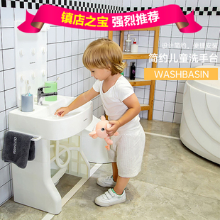 儿童洗手台盆洗脸台宝宝，洗脸盆幼儿园洗手台，可调高小孩(高小孩)刷牙洗手池