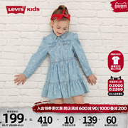 levi's李维斯(李，维斯)童装年秋季女童牛仔衬衫连衣裙时尚百褶裙子