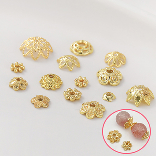 14K18K包金花托珠托花帽手工diy手链项链首饰品材料珍珠隔片配件