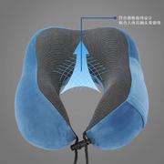 刺绣办公室旅行u型枕午休靠枕出差慢回弹颈枕纯色环绕式全包裹新