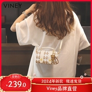 viney包包女2024斜挎女包轻奢高级感邮差包单肩迷你小包