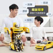 变形大黄蜂金刚机器人手势感应遥控汽车充电赛车儿童玩具车男孩