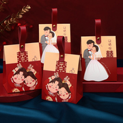 喜糖盒子2024结婚伴手礼盒婚装盒糖果袋子，空盒高级感糖袋