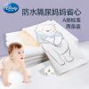 迪士尼隔尿垫婴儿童防水透气可洗月经姨妈床垫大尺寸纯棉隔夜垫子