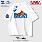 NASA联名短纯棉短袖t恤男女同款夏季2023潮牌ins潮流宽松上衣