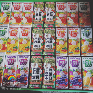 日本进口kagome可果美野菜，生活100果蔬汁儿童，果汁饮品200ml