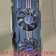 议价GTX560Ti显卡1g  D5