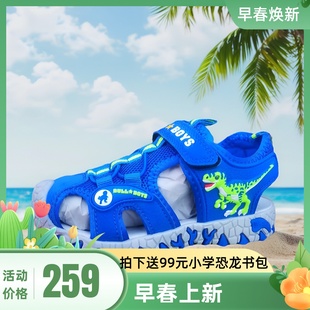 迪乐龙儿童(龙儿童)凉鞋2024夏季夏(夏季夏)款宝宝小童男童鞋子恐龙亮灯沙滩鞋
