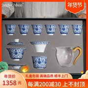 景德镇青花瓷茶具套装家用陶瓷高档三才盖碗功夫茶杯食品级专用高