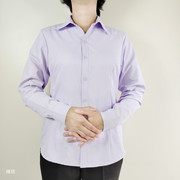 淡紫色职业装衬衫女大码胖mm宽松上班通勤收腰显瘦气质工装上衣棉