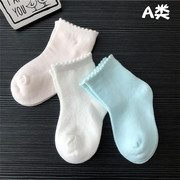 婴儿袜子新生儿男女，宝宝纯棉棉袜春秋，冬季0-1-3-12岁儿童袜3双装