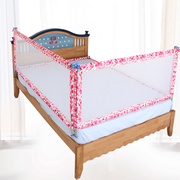 两面直角婴儿床宝宝床，围栏儿童大床护栏1.8米2米床挡板新生