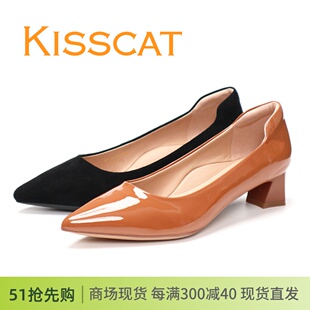 kisscat接吻猫春款粗跟尖头，高跟真皮浅口一脚蹬，舒适女鞋单鞋