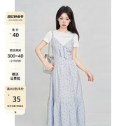 一颗小野莓甜美碎花吊带连衣裙女夏季韩版法式气质收腰显瘦长裙子