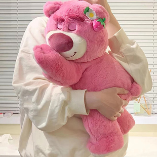 草莓熊正版(熊正版)迪士尼公仔娃娃生日礼物，女生送女朋友母亲儿童节女孩子