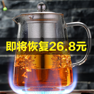 加厚不锈钢过滤玻璃花茶壶家用煮泡红茶茶具防爆耐热高温功夫茶壶