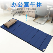 地垫睡觉打地铺夏天地板上的垫子夏季折叠学生午睡防潮垫家用地面