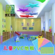 幼儿园地板胶pvc地胶房间地板革塑胶地板贴纸卧室地革防V水地胶垫