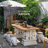 匠心坊中式花园别墅户外庭院桌椅露台造景桌柚木岩板室外实木茶桌