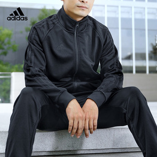 adidas阿迪达斯针织外套，男春秋季休闲立领，开衫夹克运动服tr30jr