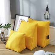 三角靠垫沙发床头立体腰靠四季通用办公室靠枕现代纯绿黄色大枕头