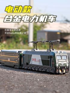 卡威儿童绿皮火车玩具，和谐号模型男孩，仿真合金力电机车复古火车头