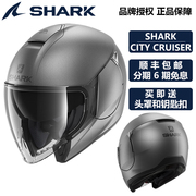 进口shark头盔摩托车机车踏板车巡航车，男女骑行双镜片鲨鱼半盔